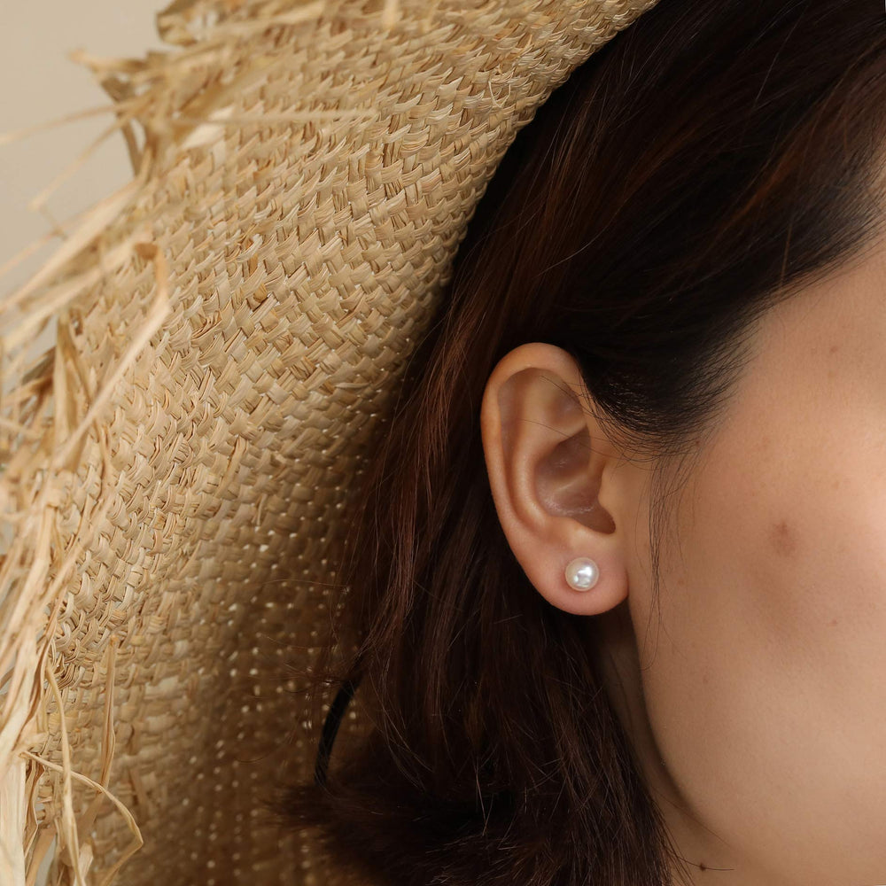 Freshwater Cultured Pearl Stud Earrings